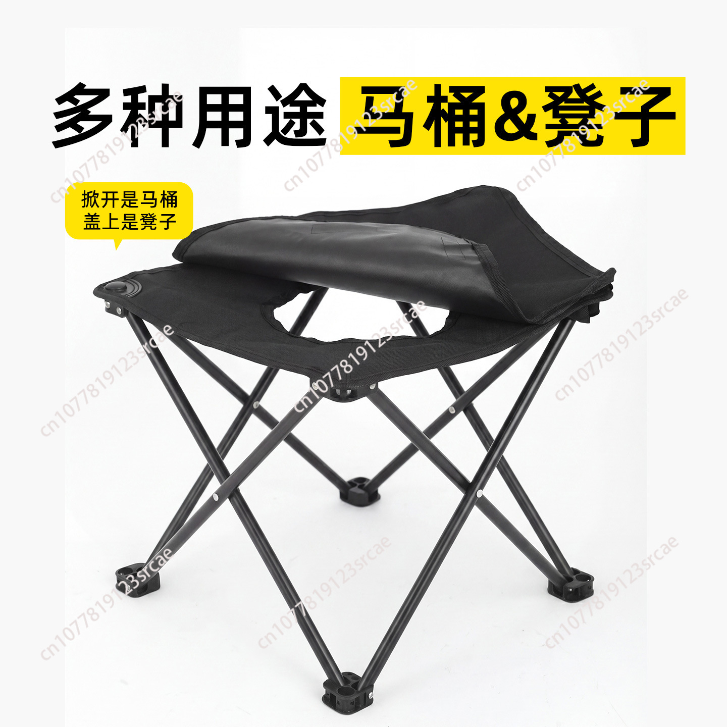 Outdoor Furniture Cheap - Sgabello WC da esterno, WC pieghevole