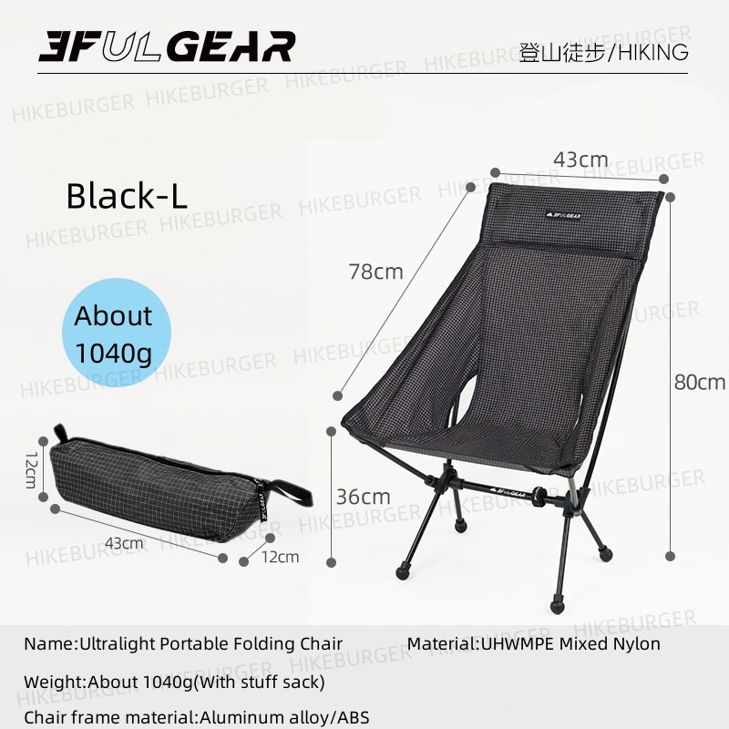 3F UL GEAR Sedia pieghevole po - Outdoor Furniture Cheap recensione e prezzo