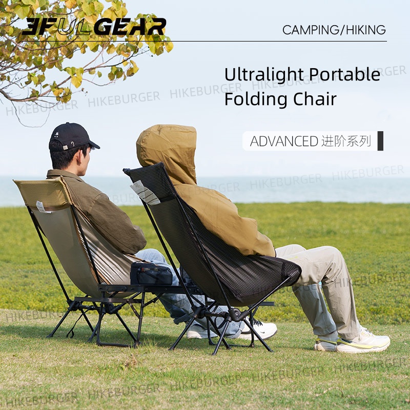 3F UL GEAR Sedia pieghevole po - Outdoor Furniture Cheap recensione e prezzo