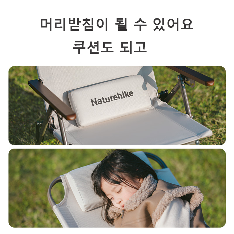 Naturehike T02 Sedia Reclinabi - Outdoor Furniture Cheap recensione e prezzo