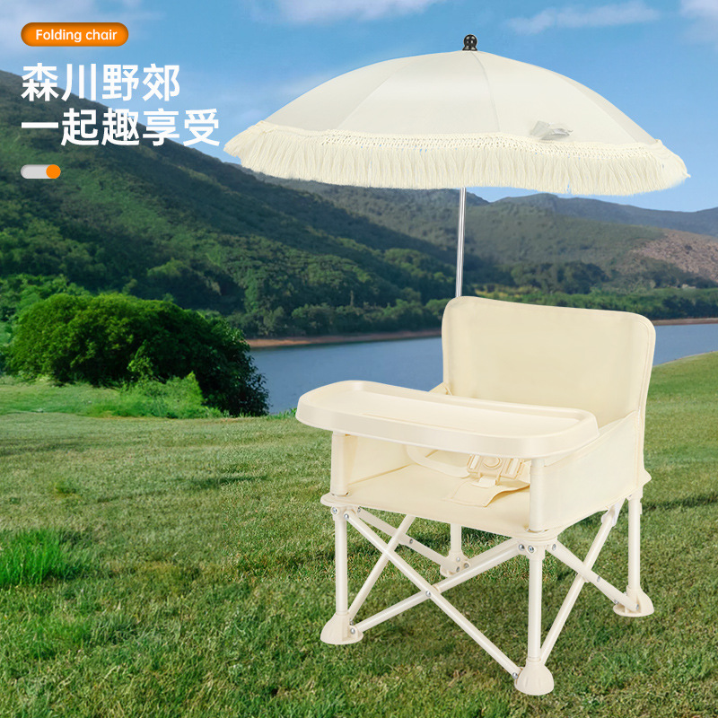 Seggiolone Pieghevole con Schi - Outdoor Furniture Kids recensione e prezzo
