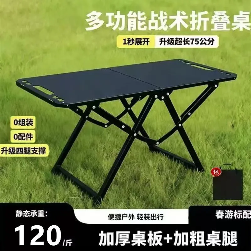 Tavolo da Campeggio Pieghevole - Outdoor Furniture Australia recensione e prezzo