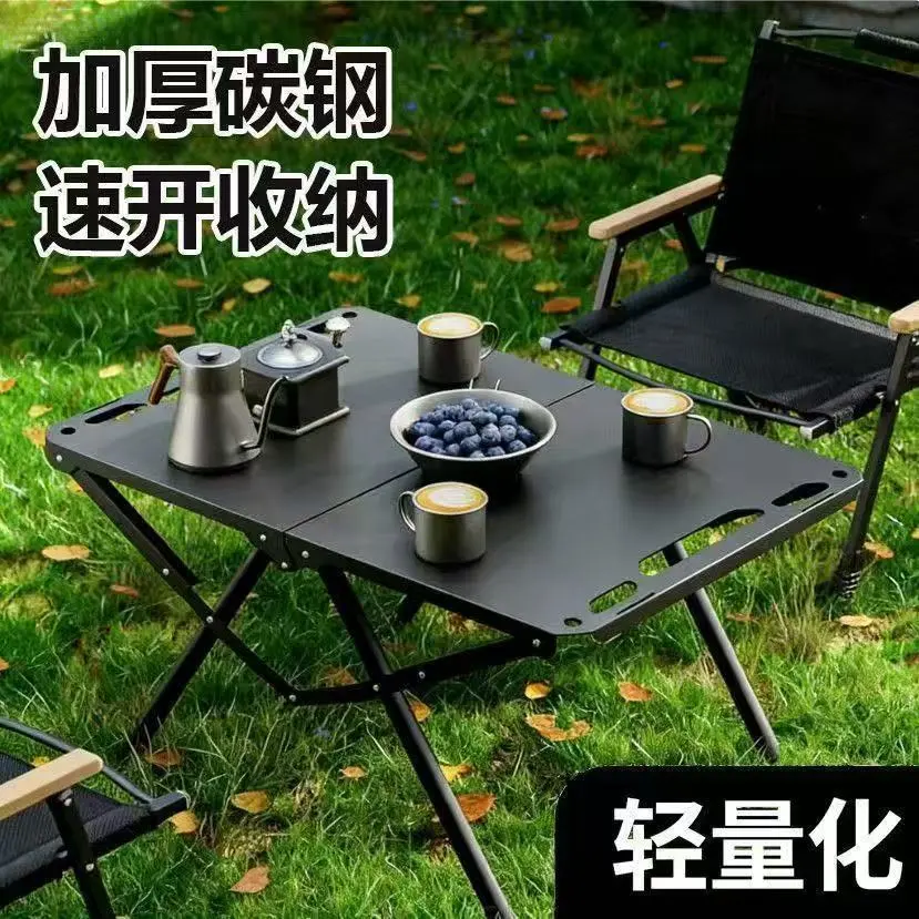 Tavolo da Campeggio Pieghevole - Outdoor Furniture Australia recensione e prezzo